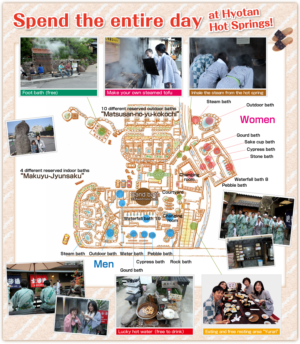 Spend the entire day at Hyotan Hot Springs