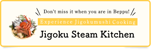 Jigoku Steam Kitchen