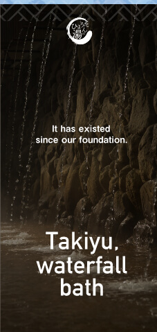Takiyu, waterfall bath