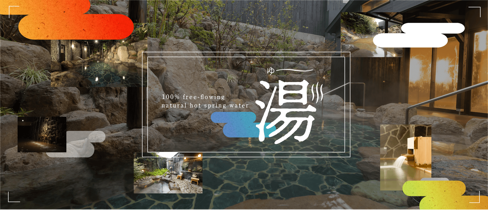 Hot Spring Baths｜michelin 3 Star Hyotan Onsen