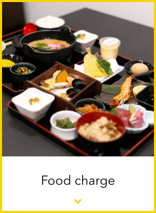 Food Charge